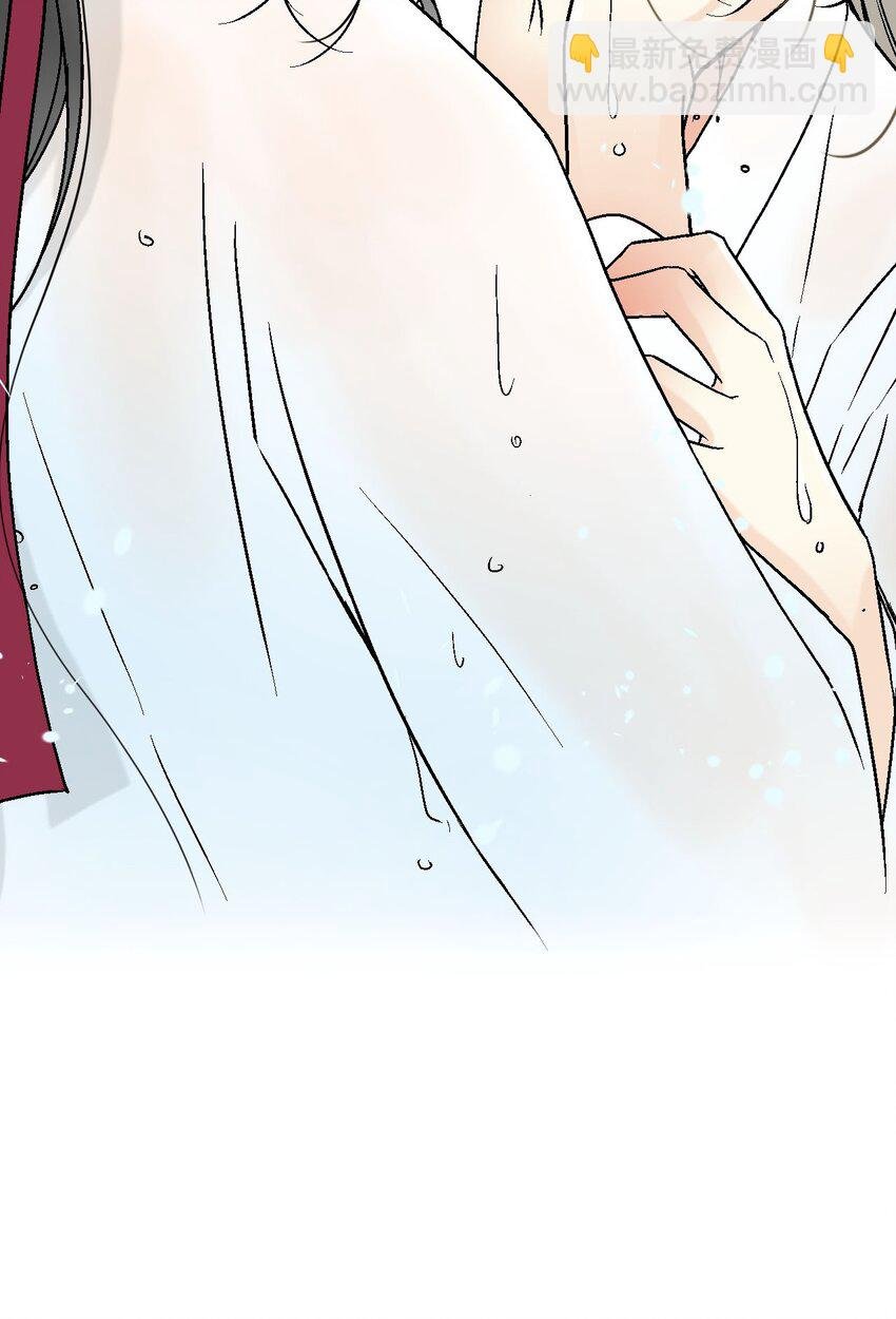 118 爱之深切
