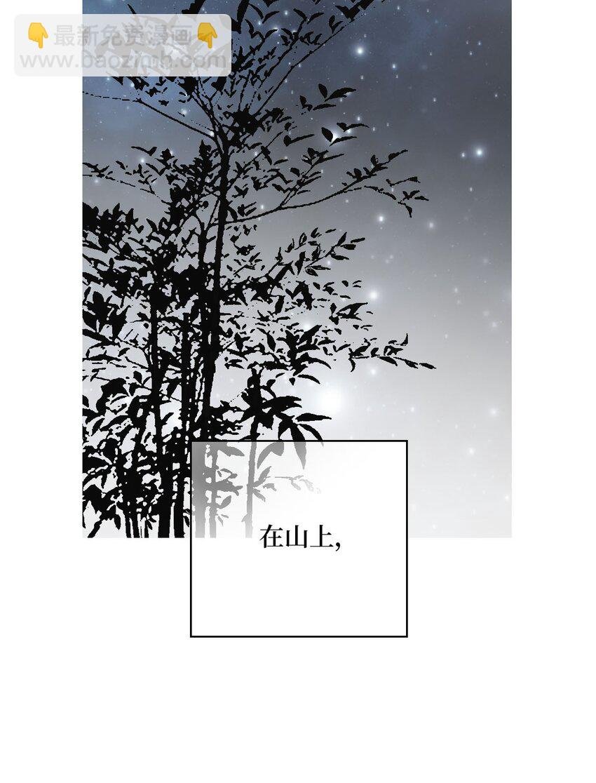 118 爱之深切