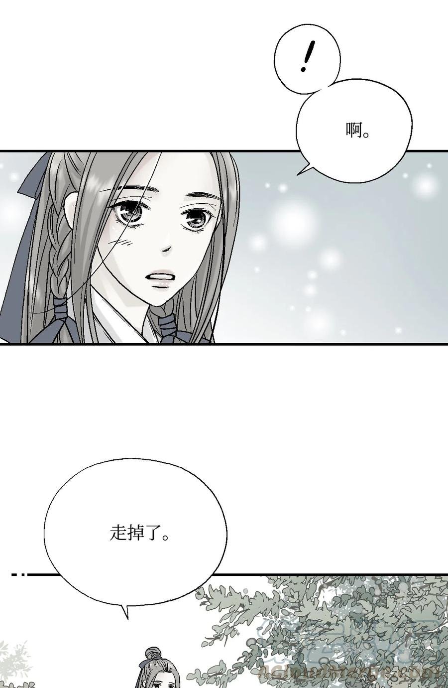 12 缅怀故土