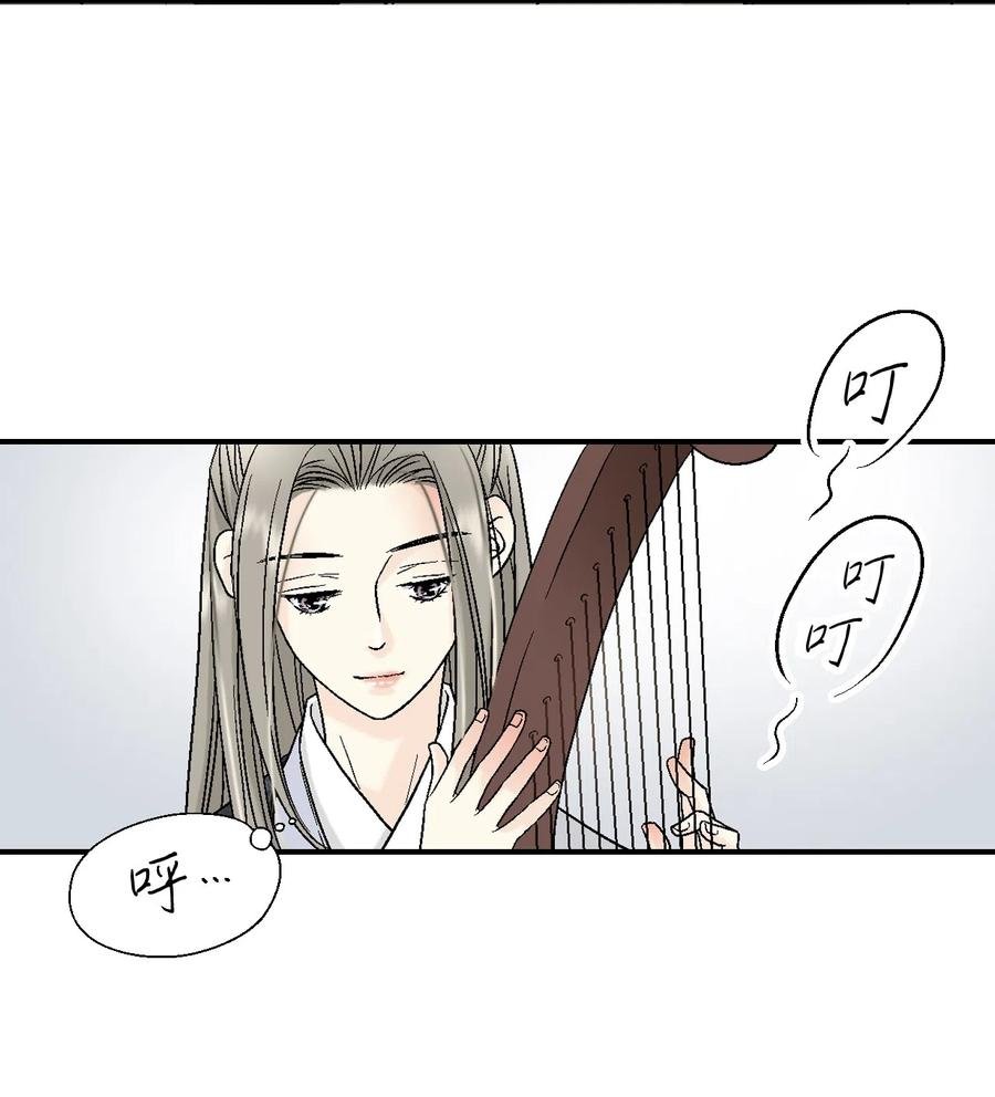 12 缅怀故土