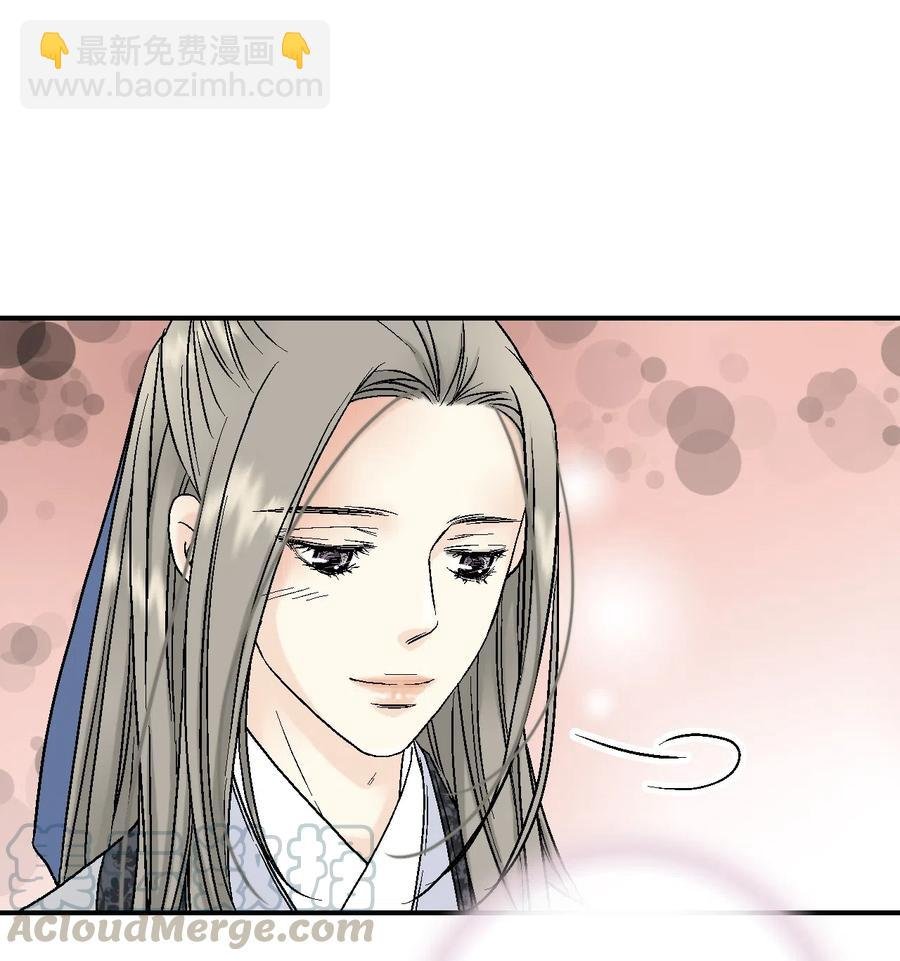 12 缅怀故土