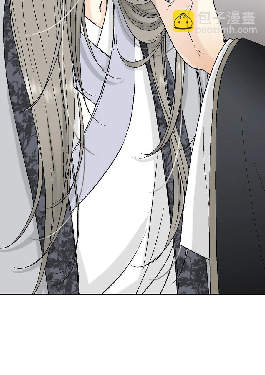 13 梨花带雨
