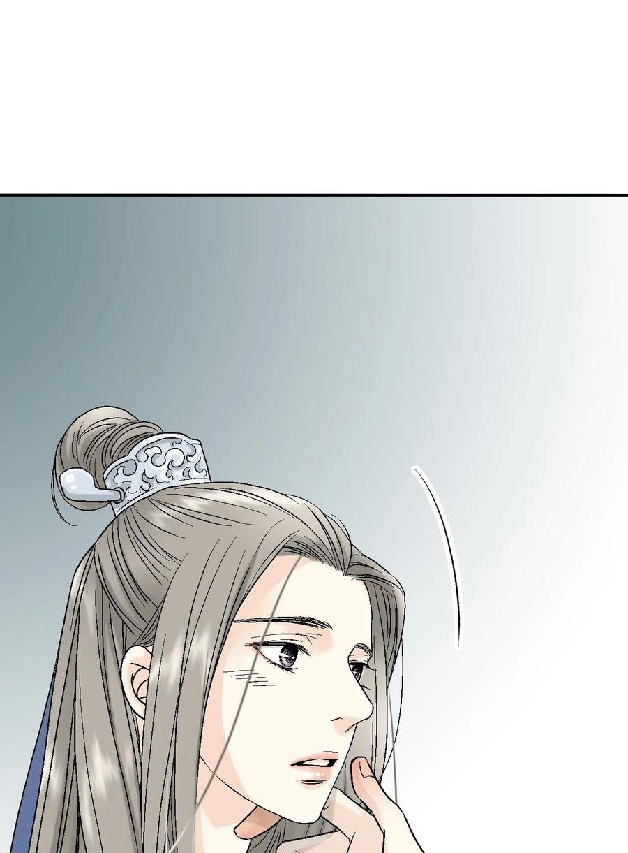 13 梨花带雨