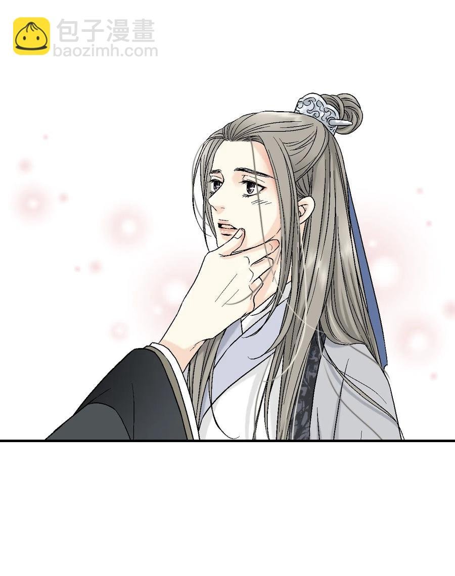 13 梨花带雨