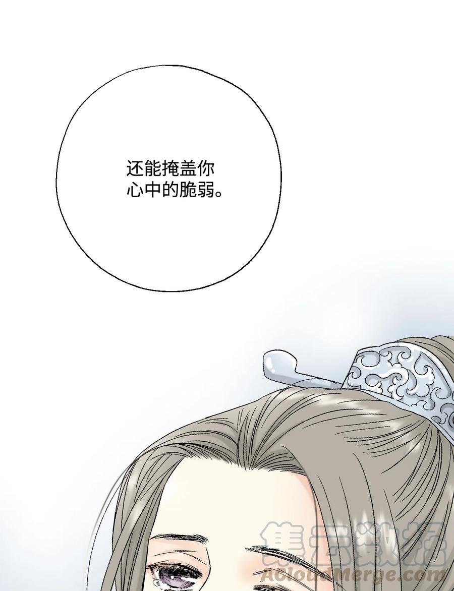 13 梨花带雨