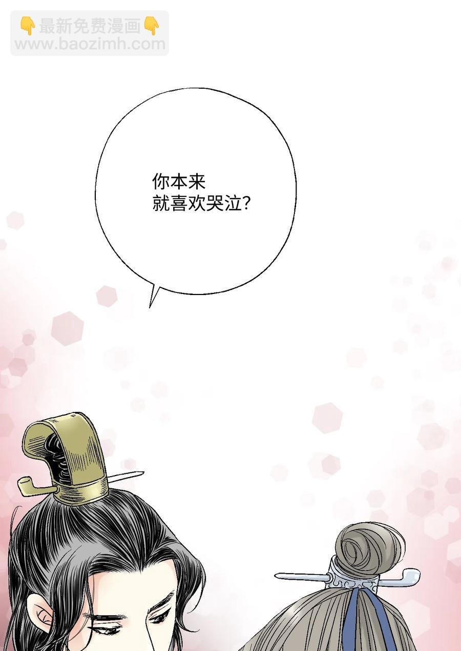 13 梨花带雨