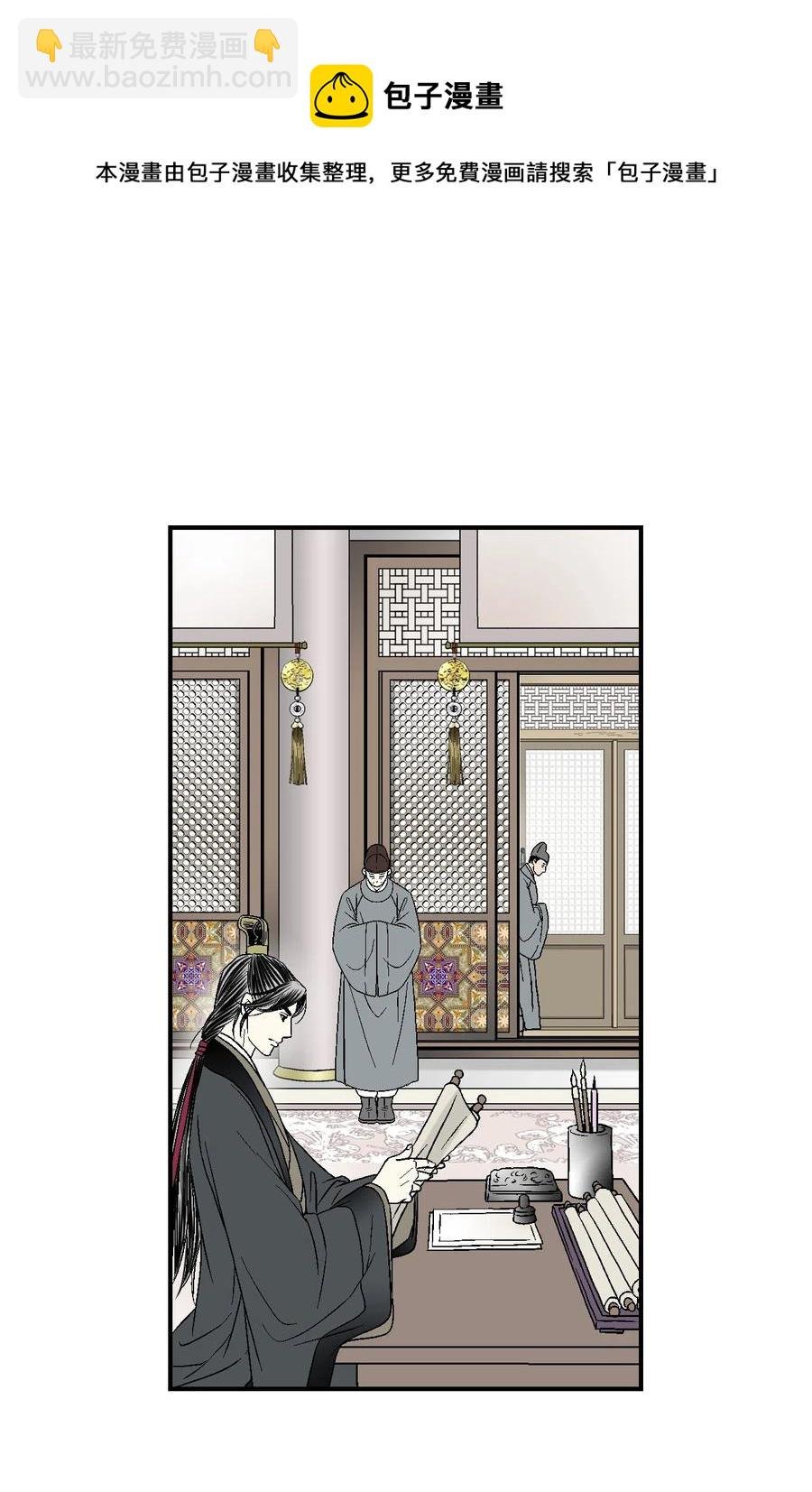 13 梨花带雨