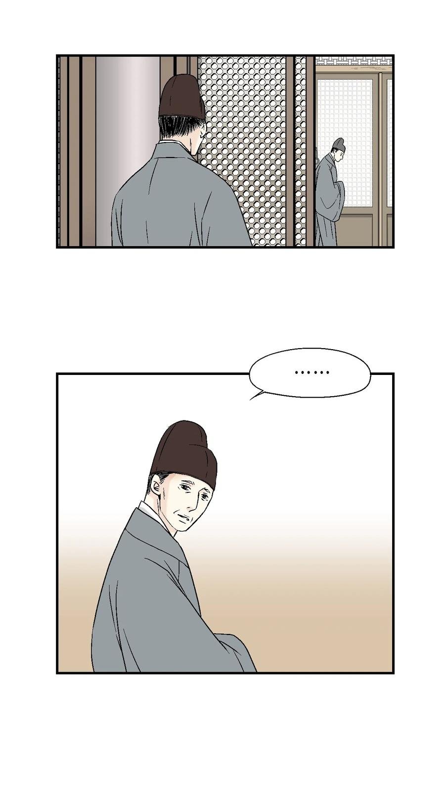 13 梨花带雨