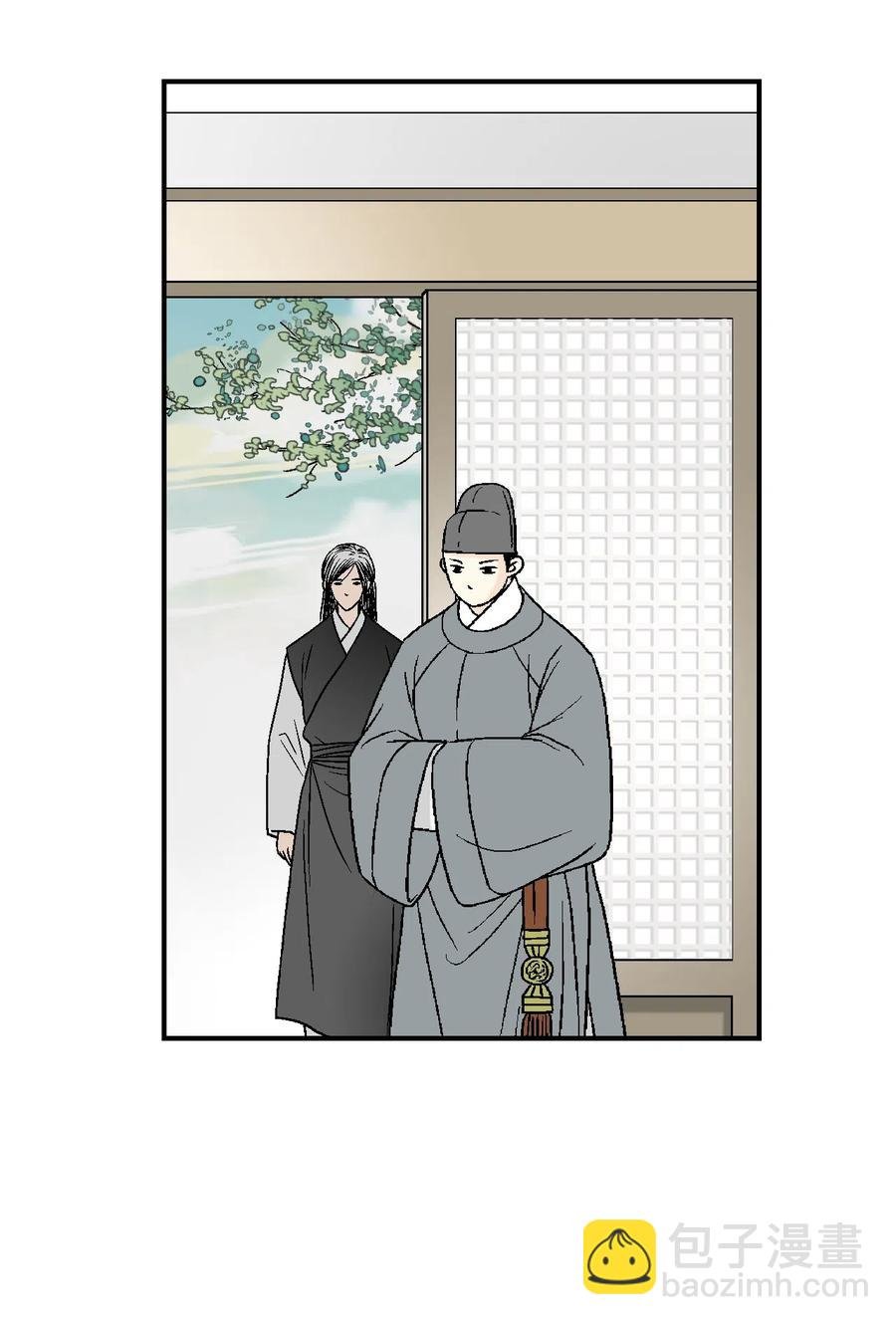 14 真假太子