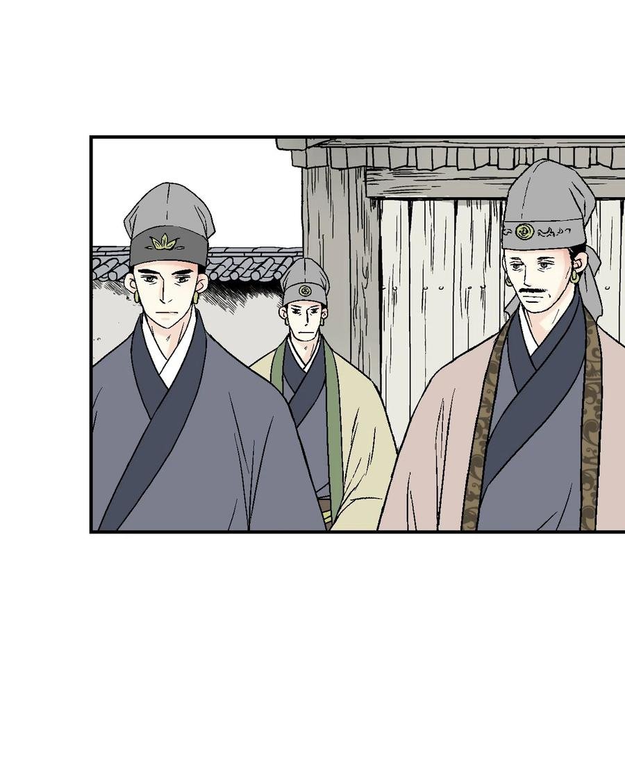 14 真假太子