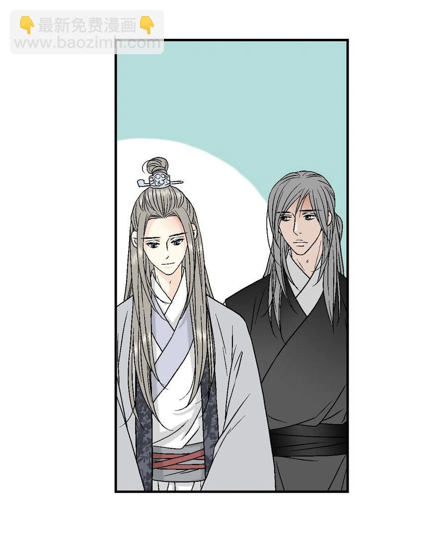 14 真假太子