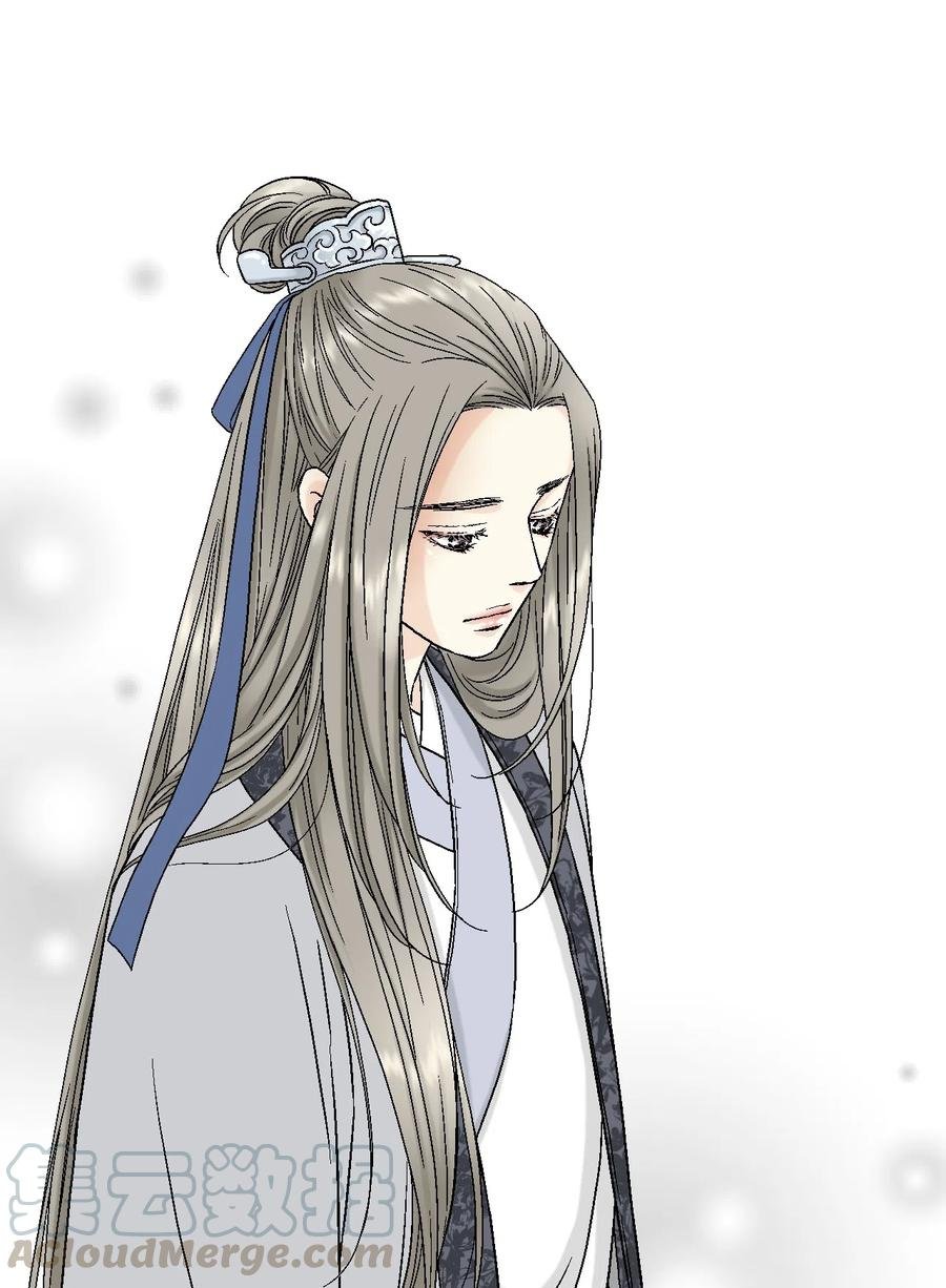 14 真假太子