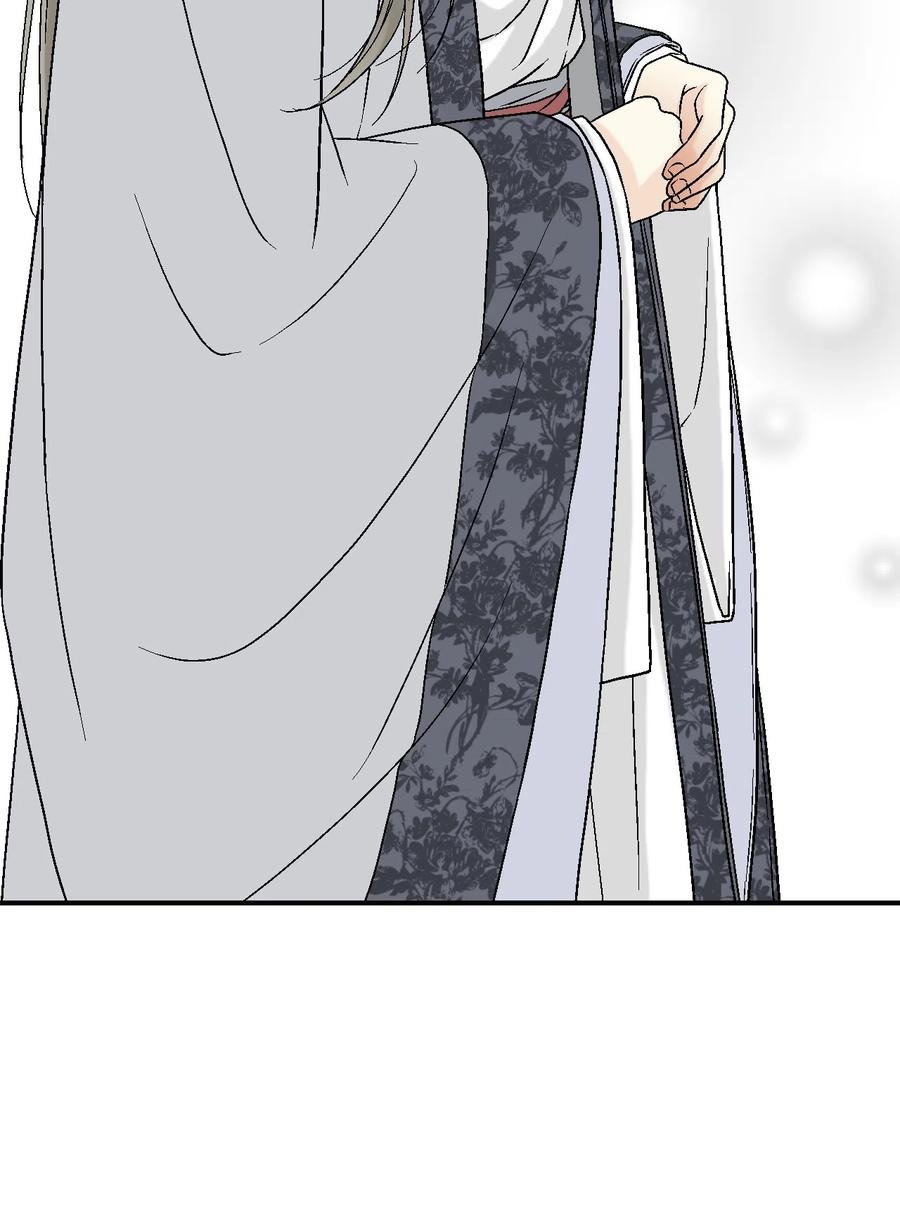14 真假太子
