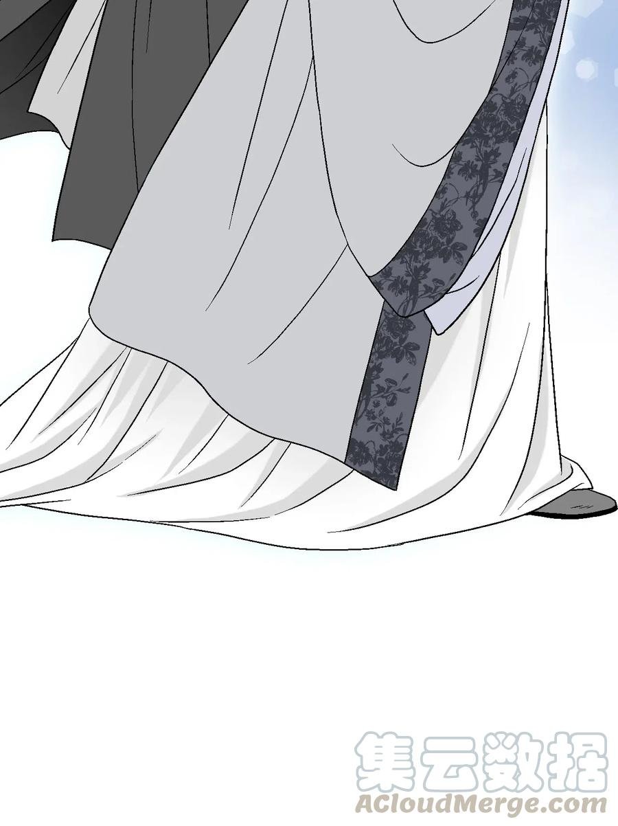 15 阴谋诡计