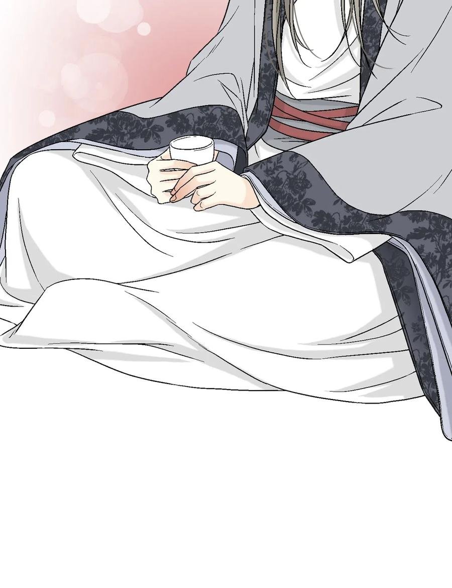 16 敞开心扉