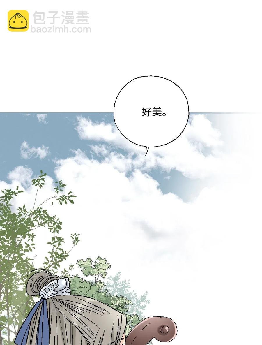 16 敞开心扉