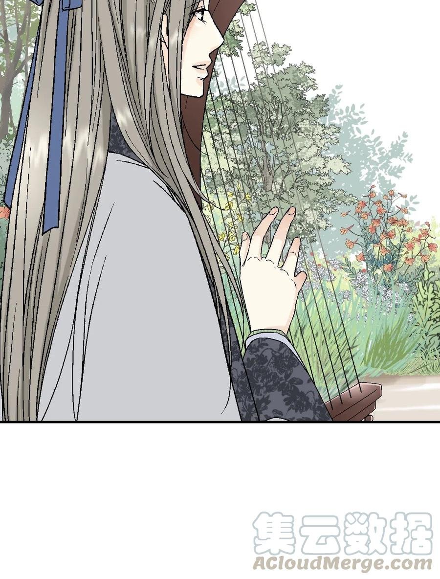 16 敞开心扉