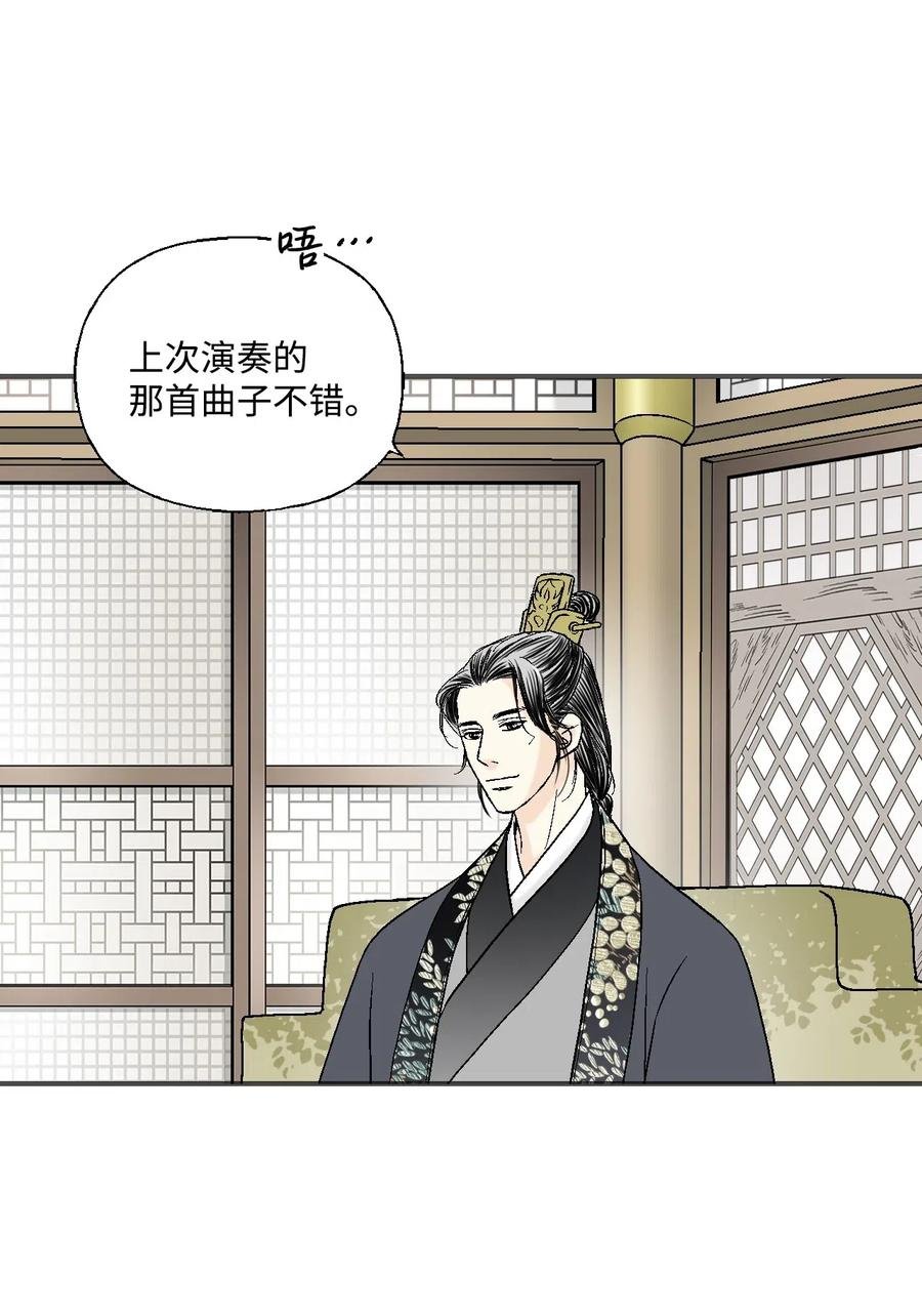 17 武存止戈