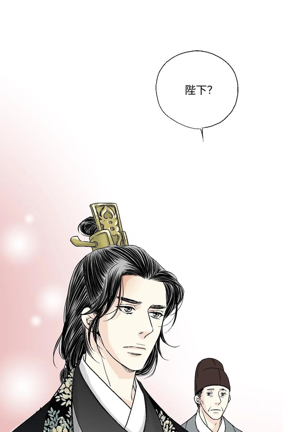17 武存止戈