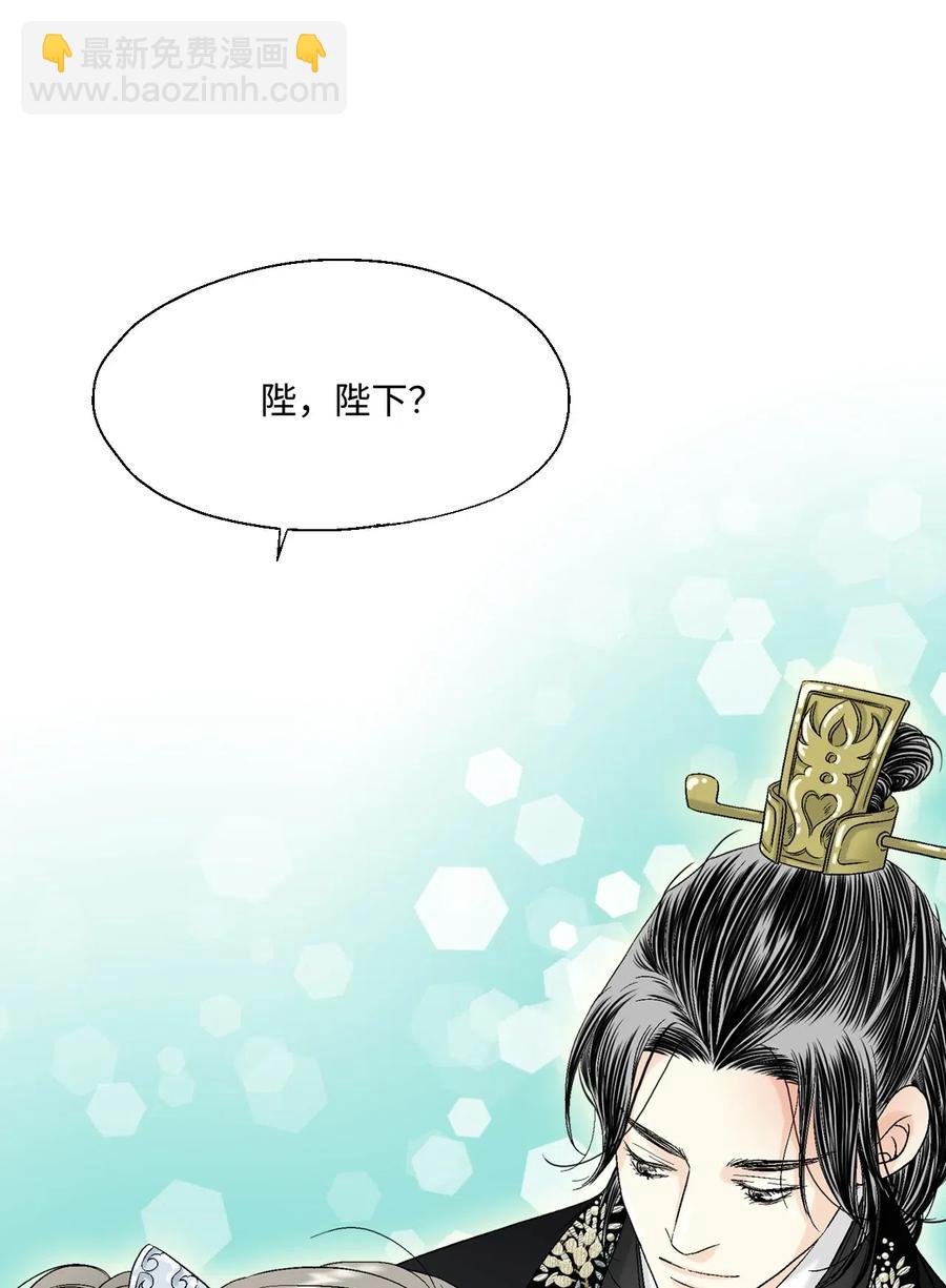 18 酒后真言