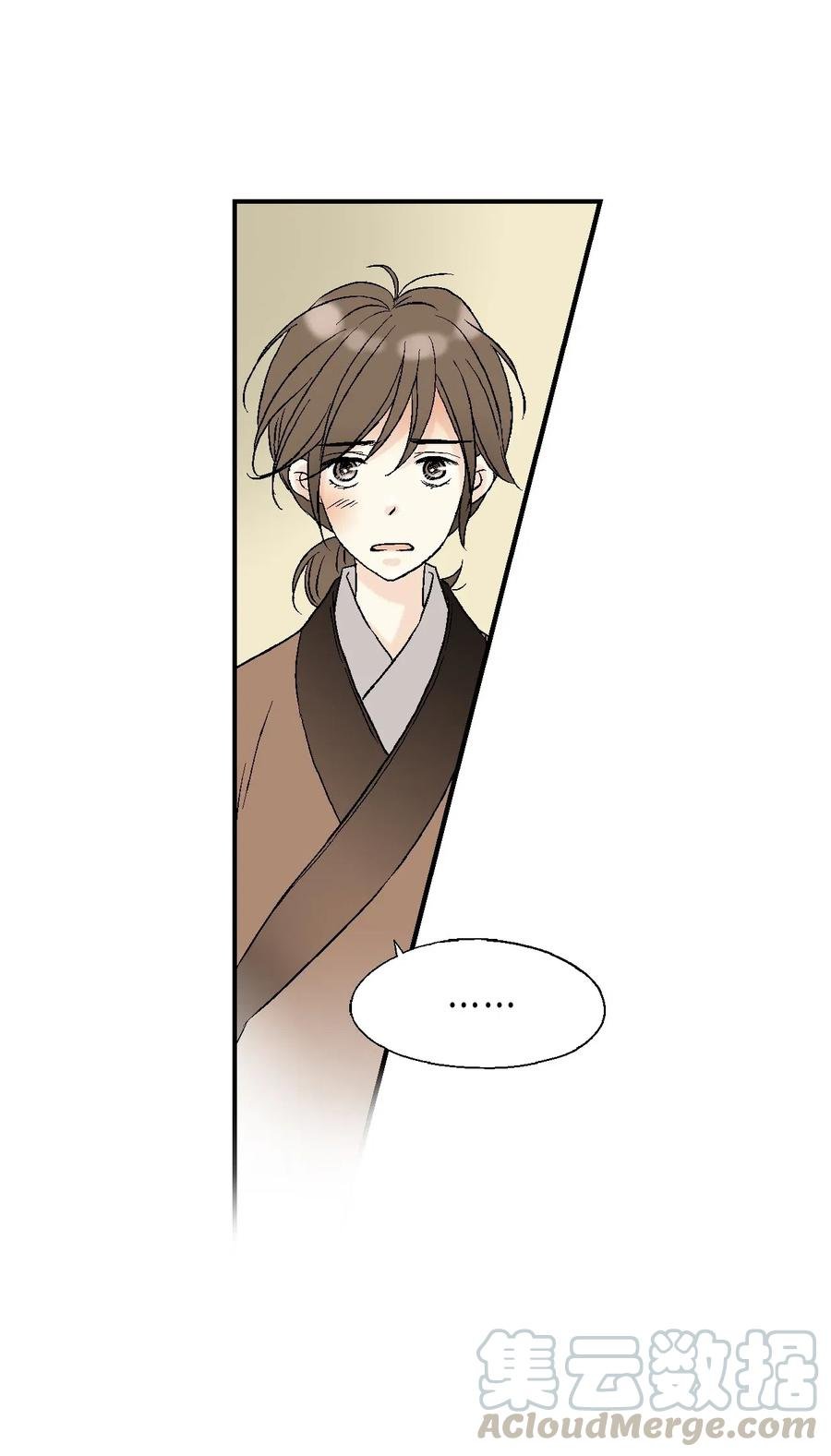 18 酒后真言