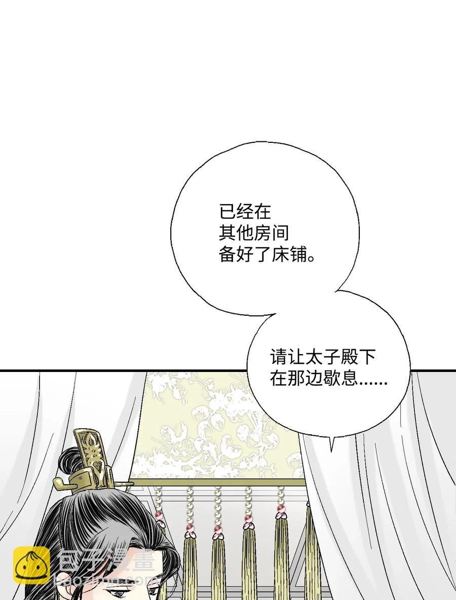 18 酒后真言