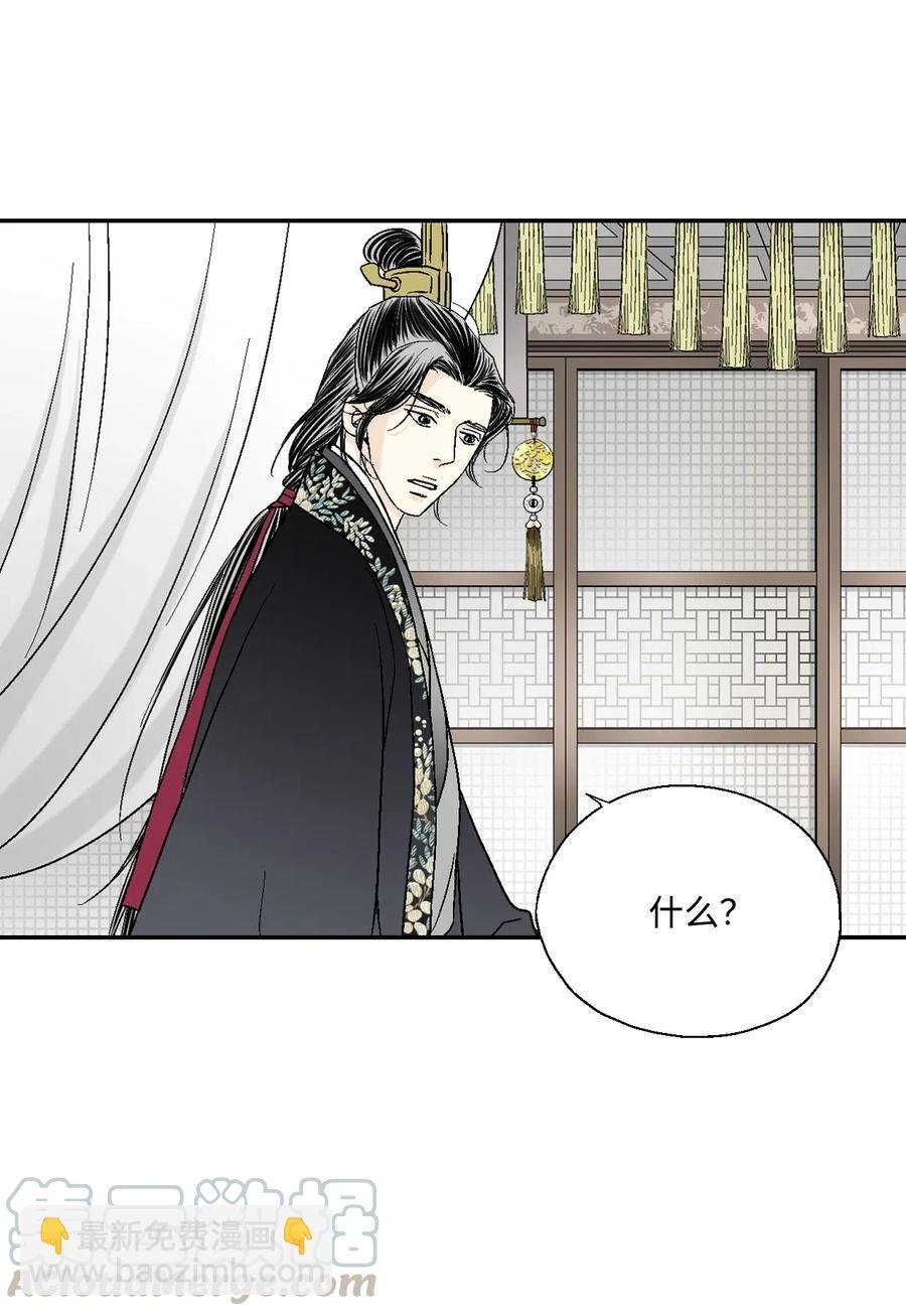 18 酒后真言
