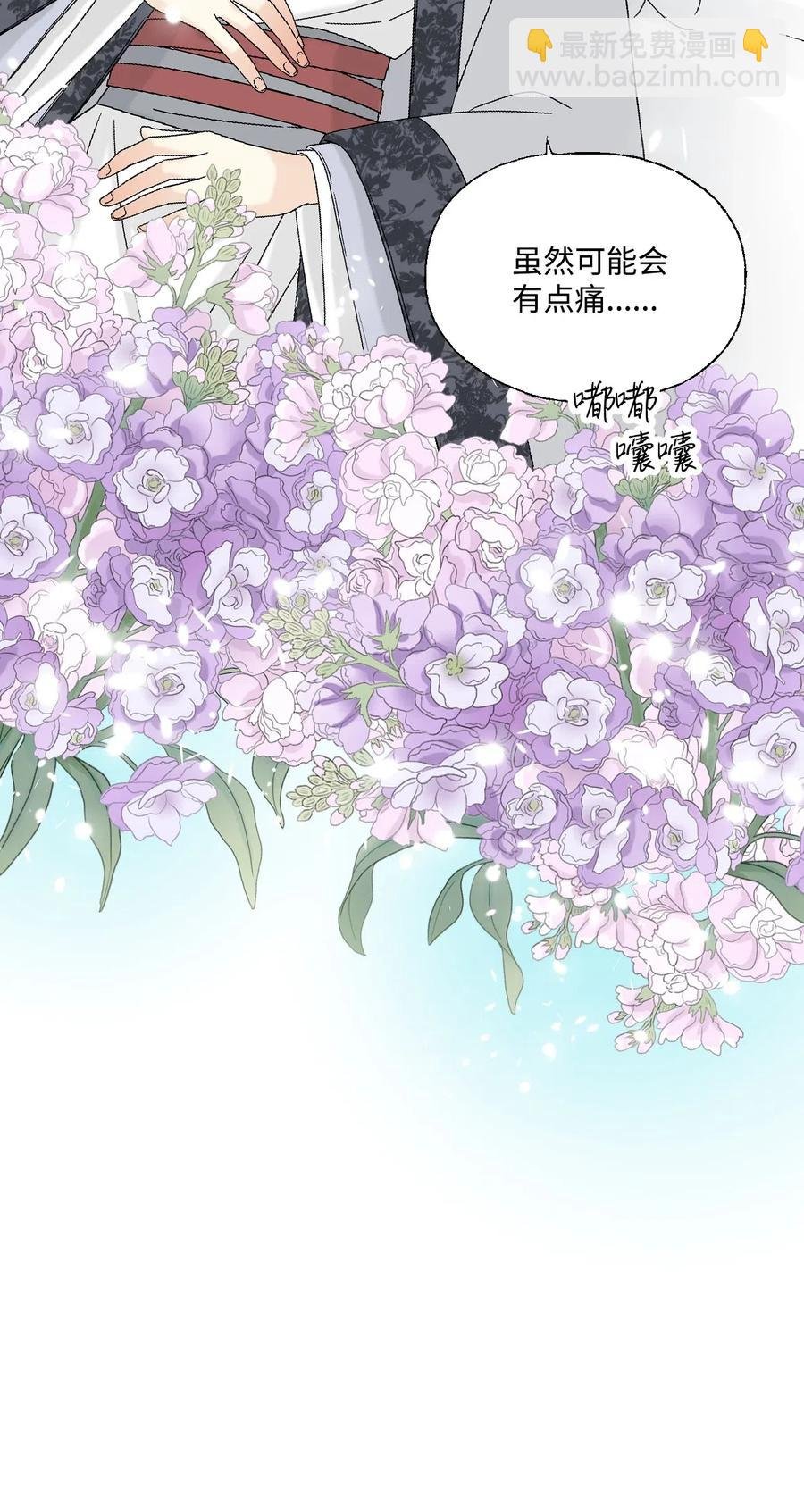 18 酒后真言