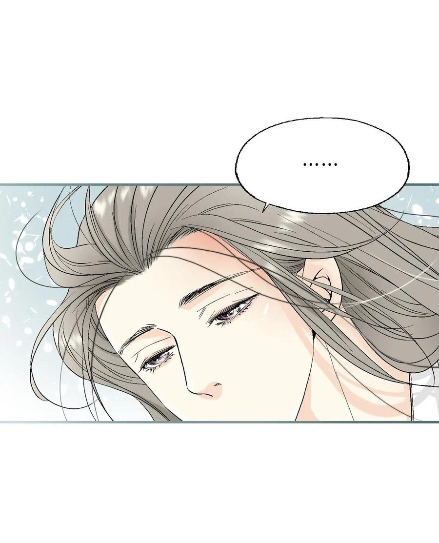 19 春暖花开