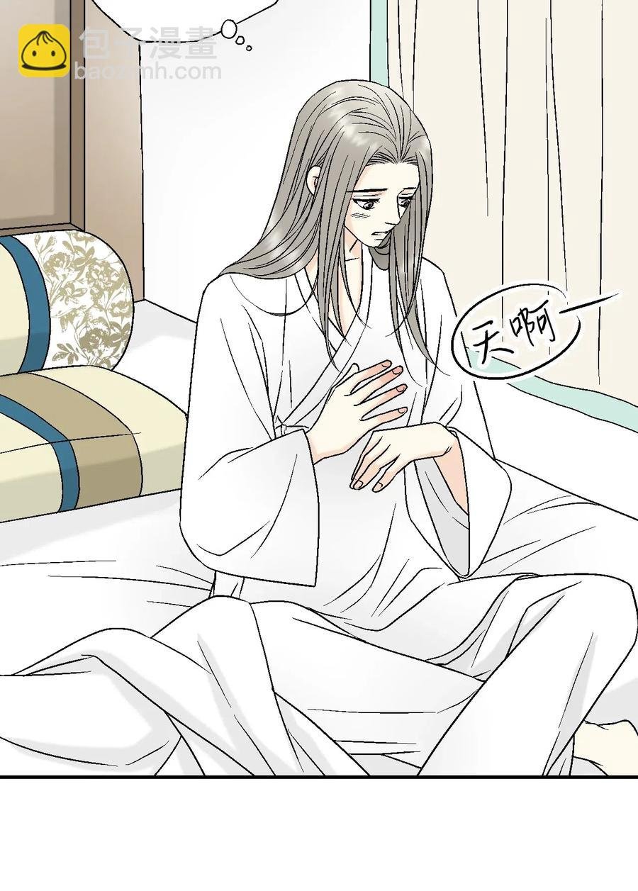 19 春暖花开