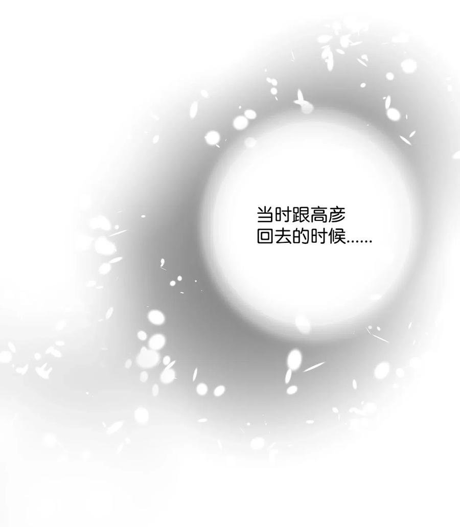 19 春暖花开