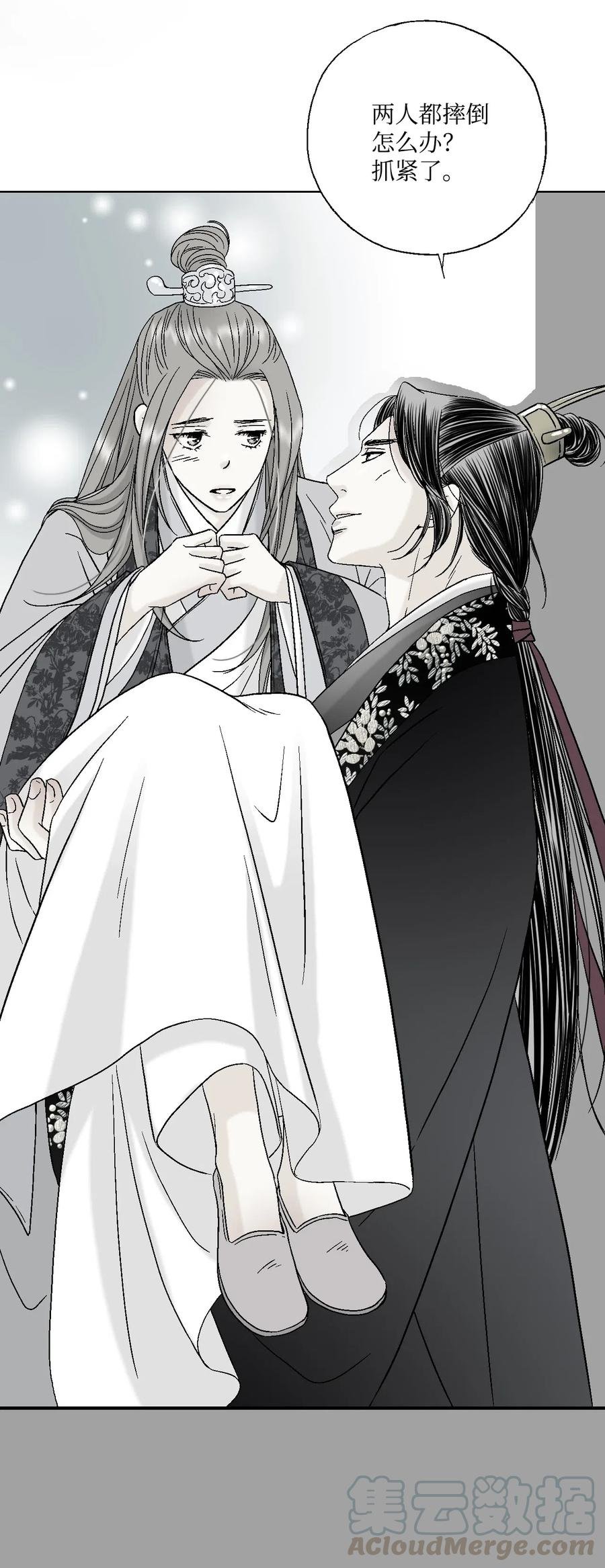19 春暖花开