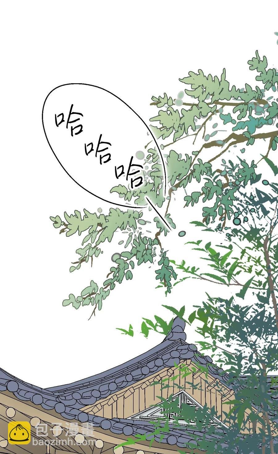 19 春暖花开