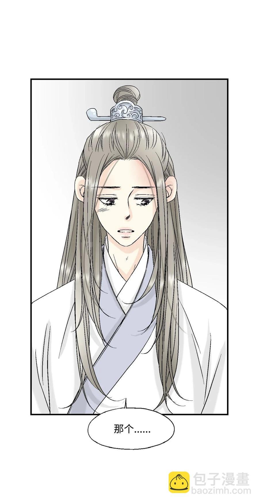 19 春暖花开
