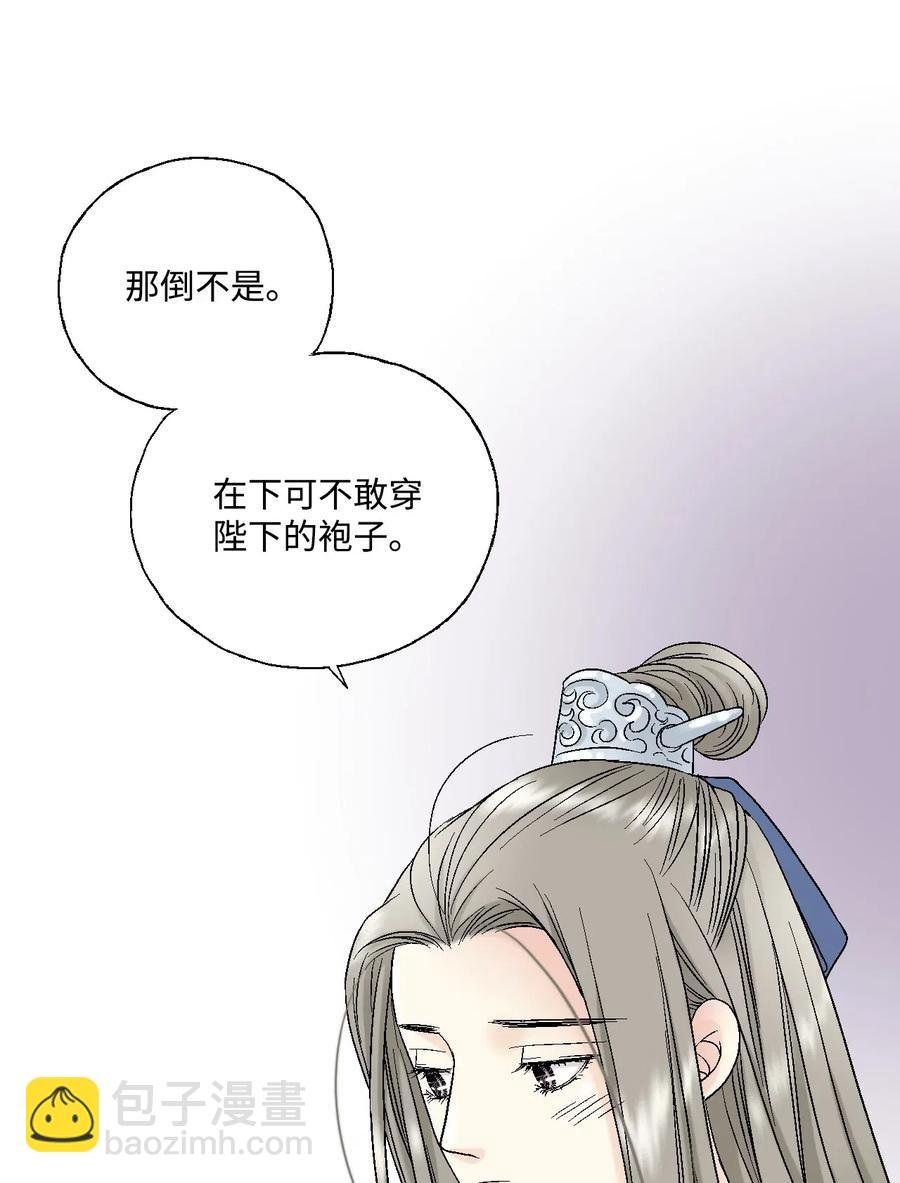 19 春暖花开