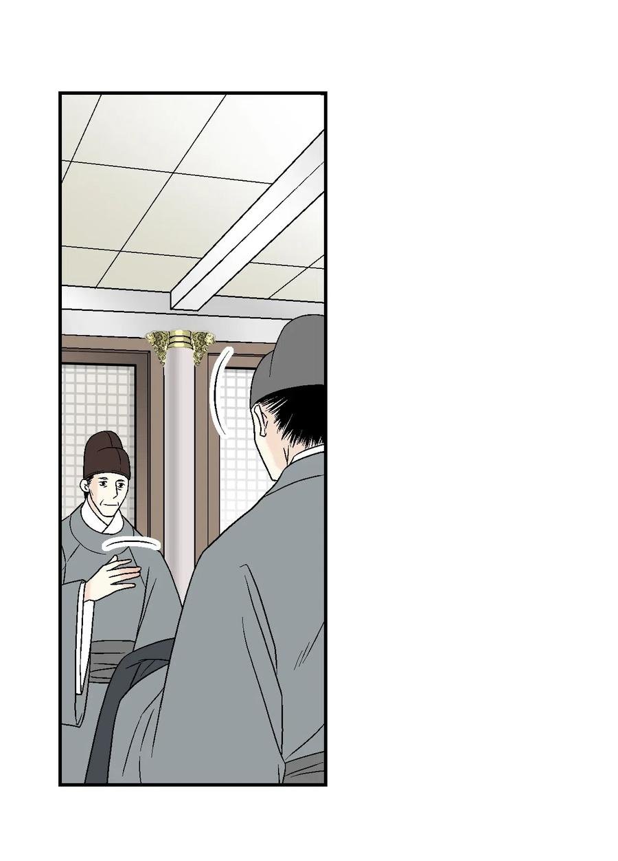 19 春暖花开