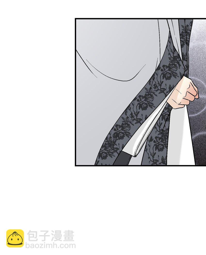 02 陈年往事