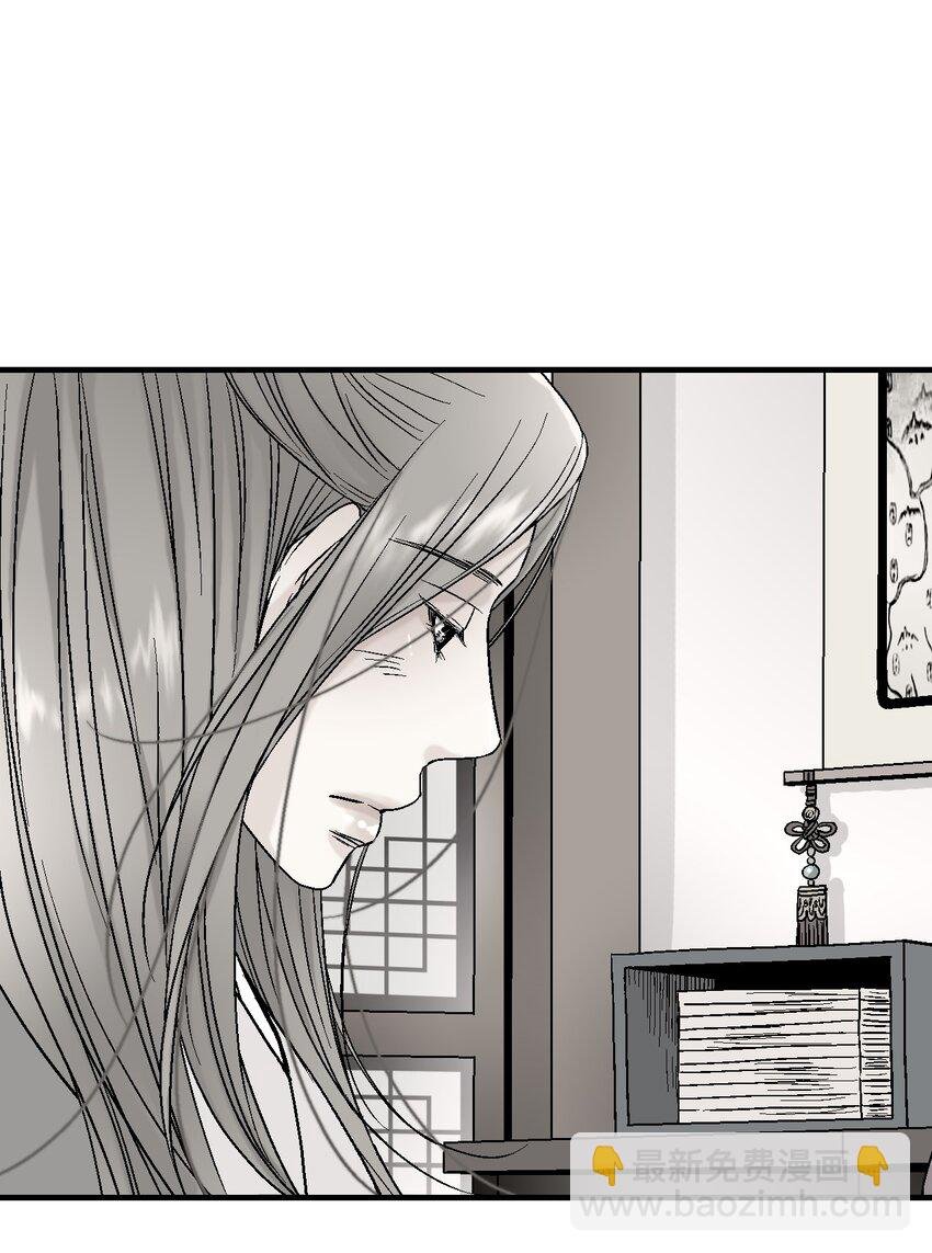 02 陈年往事