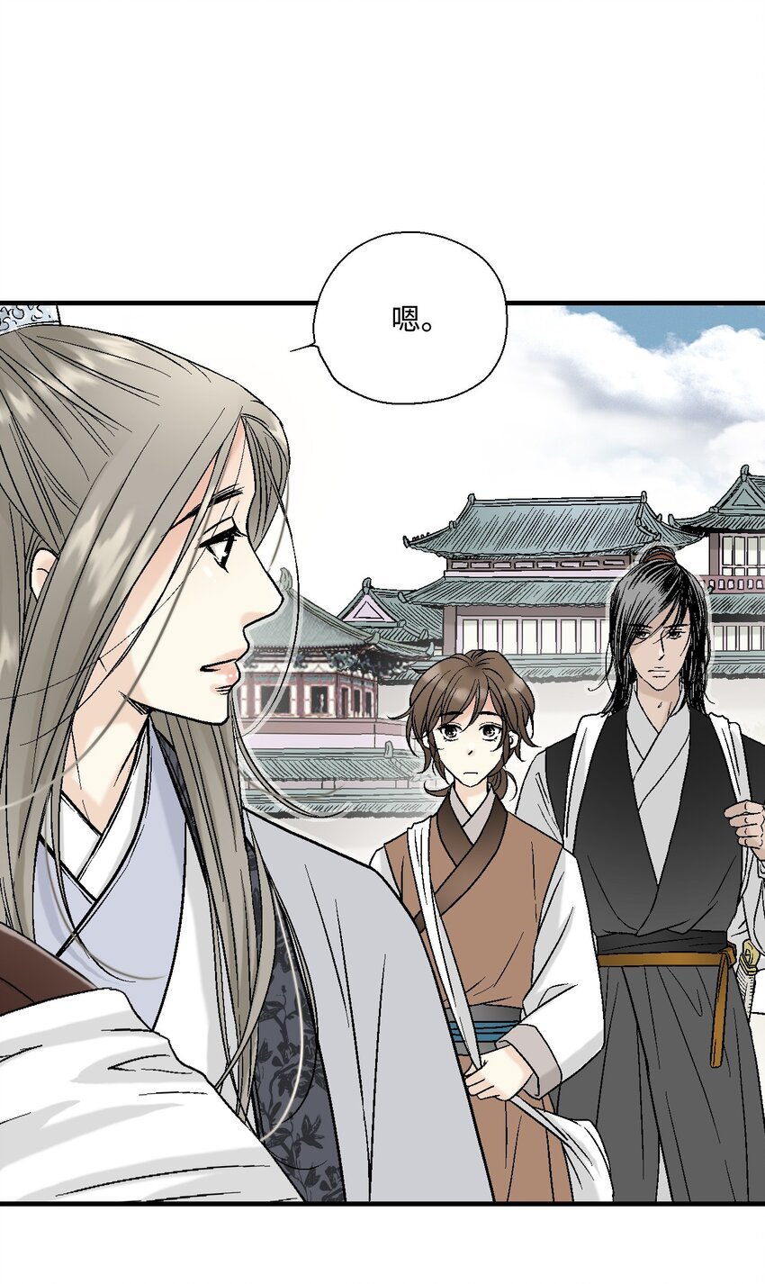 02 陈年往事