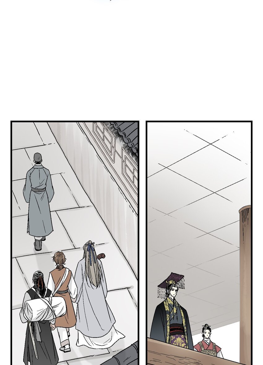 02 陈年往事