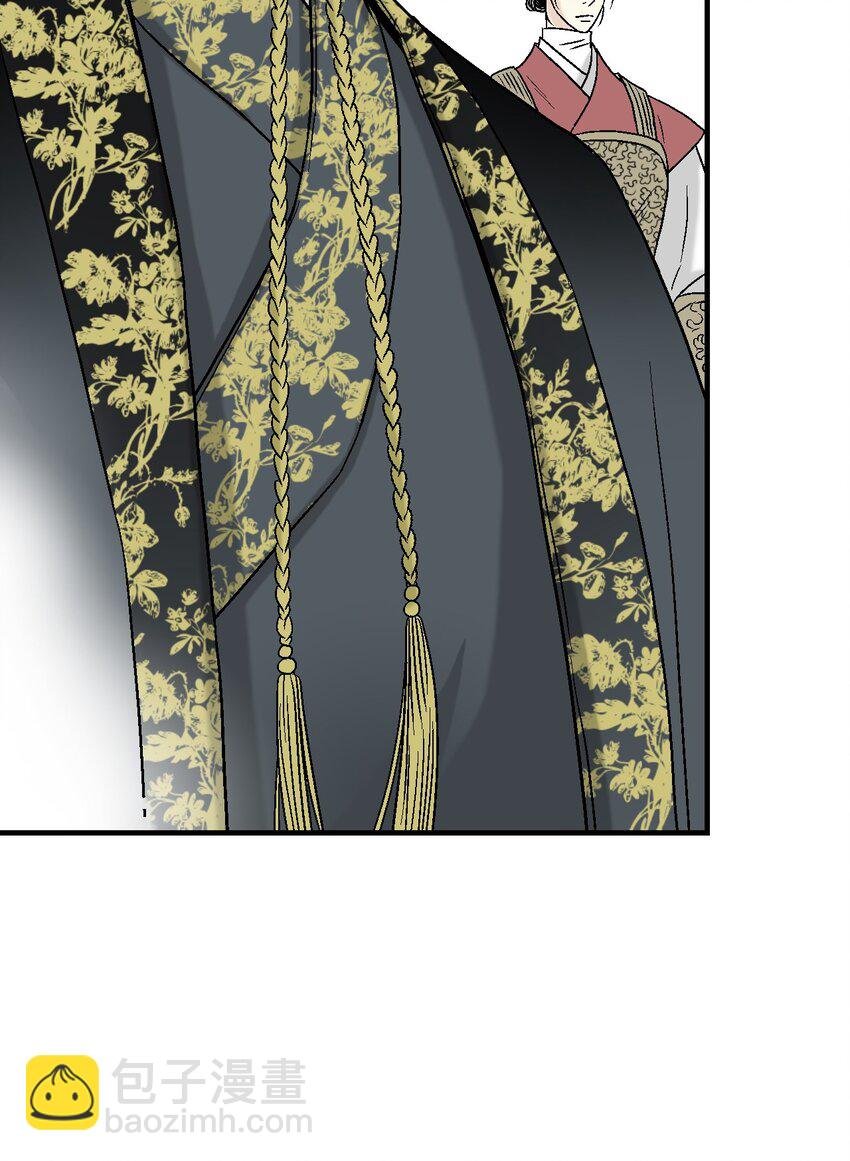 02 陈年往事