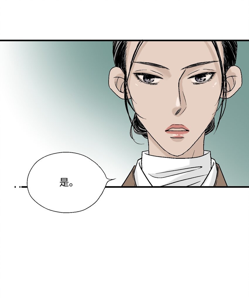 02 陈年往事