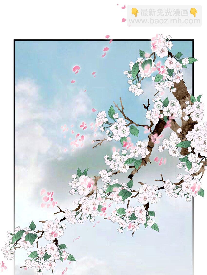 02 陈年往事