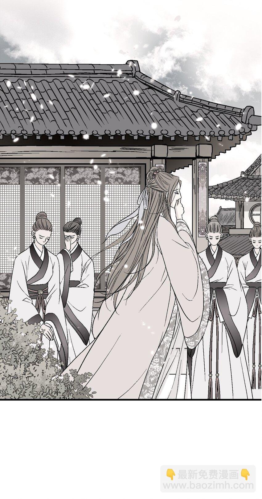 02 陈年往事