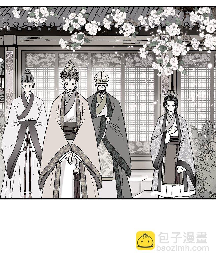 02 陈年往事