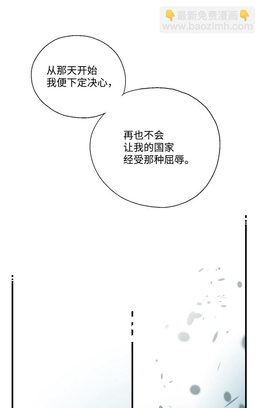 02 陈年往事