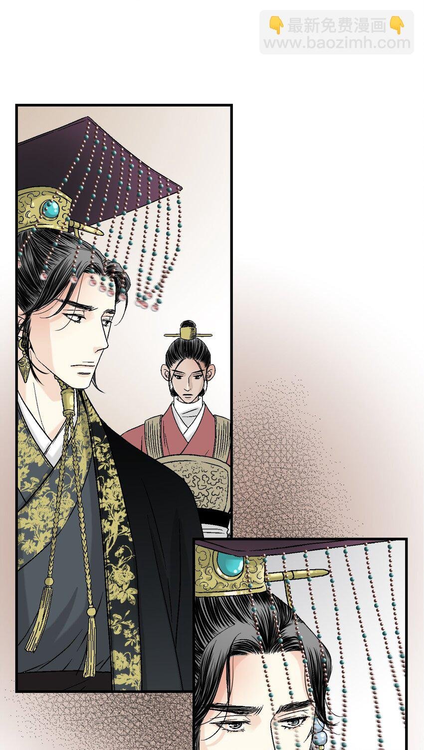 02 陈年往事
