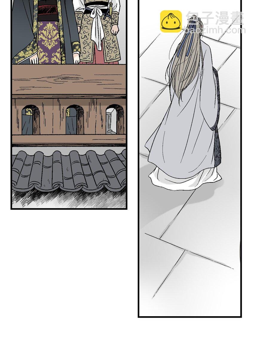 02 陈年往事