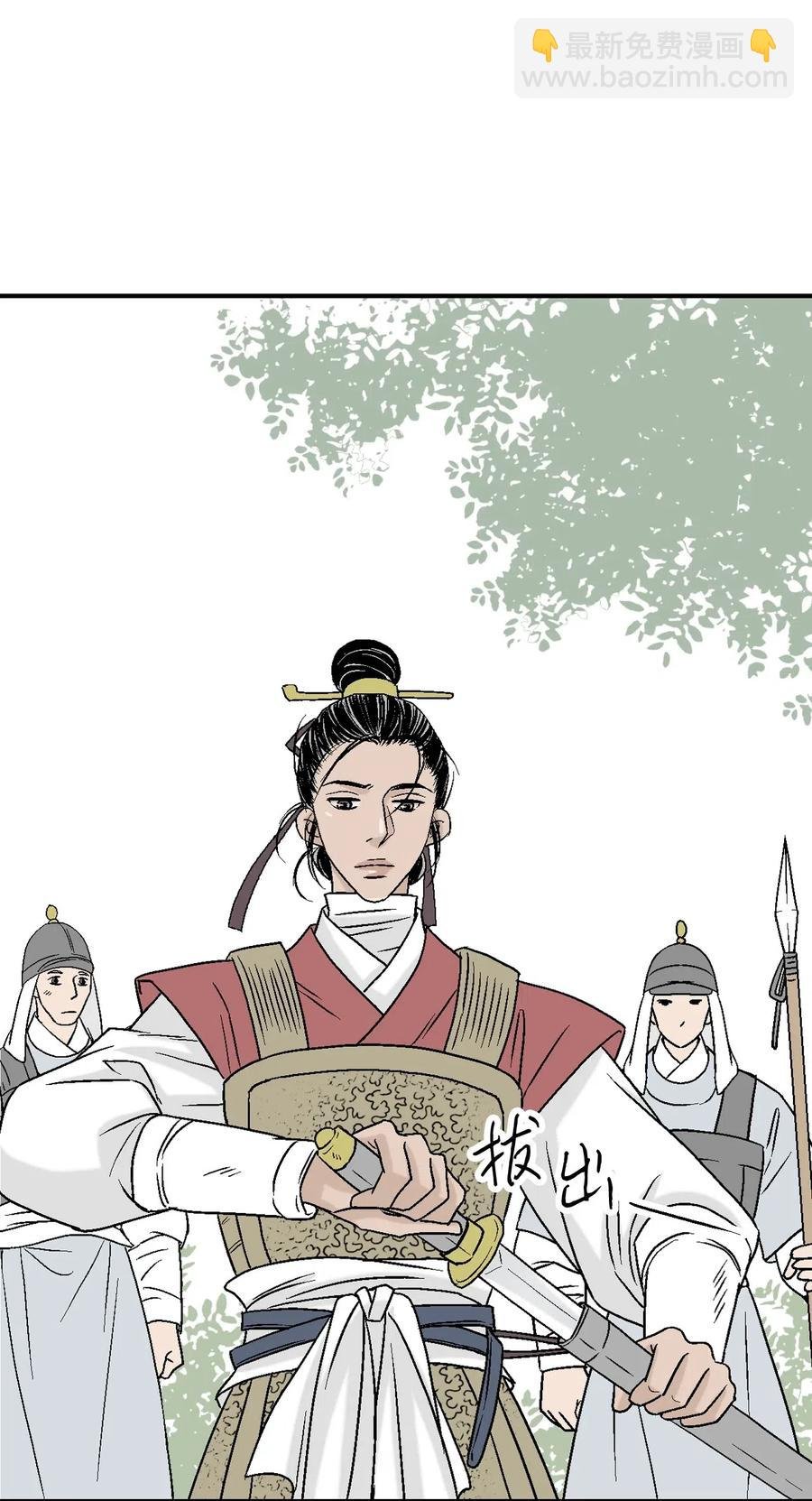 21 陈傲被捕