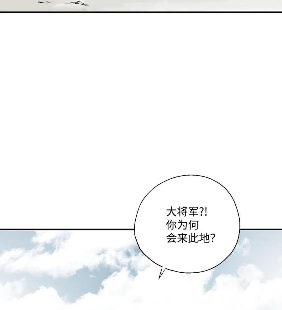 22 下跪求饶